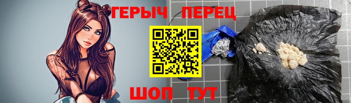 Моздок  КОКАИН  Мефедрон кристаллы  Вход с VPN  Амфетамин   ГАШ  Канабис  APVP СОЛЬ   MDMA 