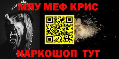 трава Дубна