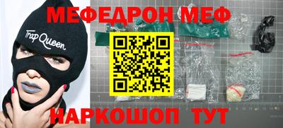 ГАЛЛЮЦИНОГЕННЫЕ ГРИБЫ Гусиноозёрск