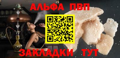 мескалин Гусев
