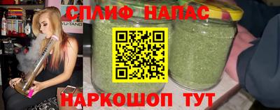 мескалин Гусев