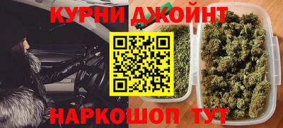 ГАЛЛЮЦИНОГЕННЫЕ ГРИБЫ Гусиноозёрск