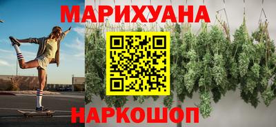 кокаин премиум Донской