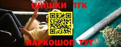 ГАЛЛЮЦИНОГЕННЫЕ ГРИБЫ Гусиноозёрск