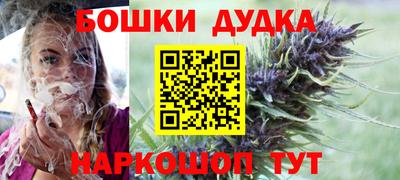 ГАЛЛЮЦИНОГЕННЫЕ ГРИБЫ Гусиноозёрск