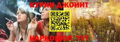 ГАЛЛЮЦИНОГЕННЫЕ ГРИБЫ Гусиноозёрск