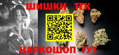 амфетамин Гусь-Хрустальный