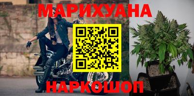 мескалин Гусев