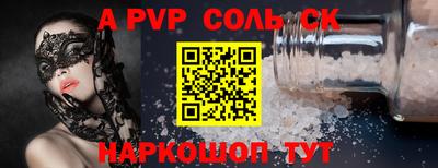 ГАЛЛЮЦИНОГЕННЫЕ ГРИБЫ Гусиноозёрск