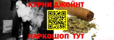 ГАЛЛЮЦИНОГЕННЫЕ ГРИБЫ Гусиноозёрск