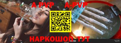бутик Тверь
