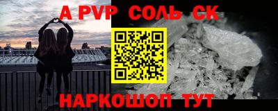 трава Дубна