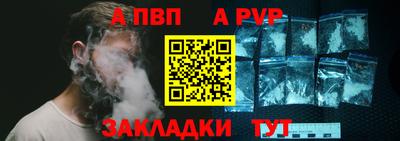 ГАЛЛЮЦИНОГЕННЫЕ ГРИБЫ Гусиноозёрск