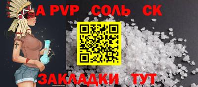 трава Дубна