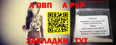 амфетамин Гусь-Хрустальный