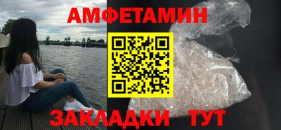 мескалин Гусев