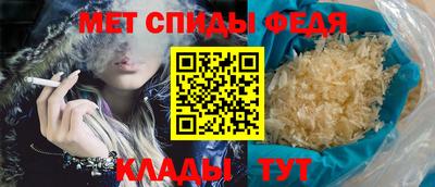 мескалин Гусев