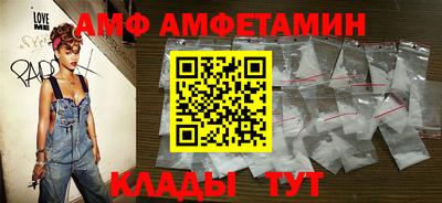 хмурый Тара