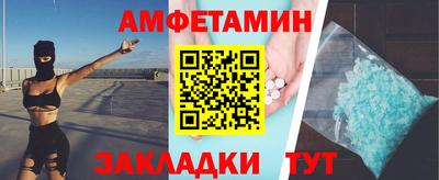 ГАЛЛЮЦИНОГЕННЫЕ ГРИБЫ Гусиноозёрск