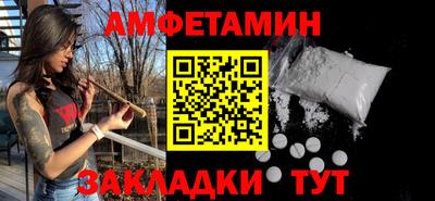 ГАЛЛЮЦИНОГЕННЫЕ ГРИБЫ Гусиноозёрск