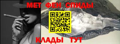 ГАЛЛЮЦИНОГЕННЫЕ ГРИБЫ Гусиноозёрск