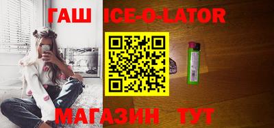 кокаин премиум Донской