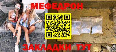 ГАЛЛЮЦИНОГЕННЫЕ ГРИБЫ Гусиноозёрск